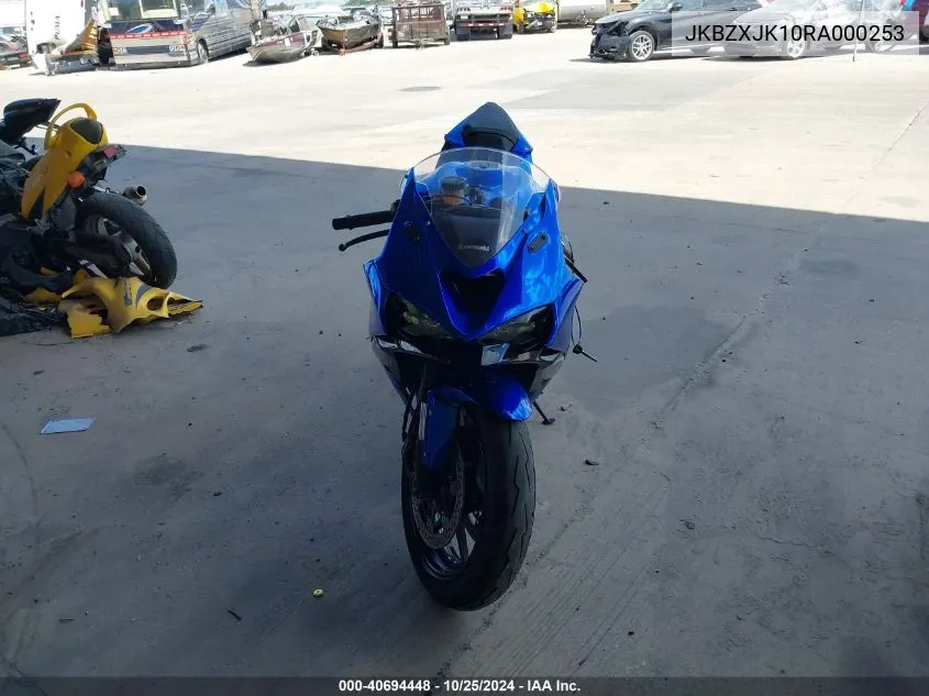 JKBZXJK10RA000253 2024 Kawasaki Zx636 K