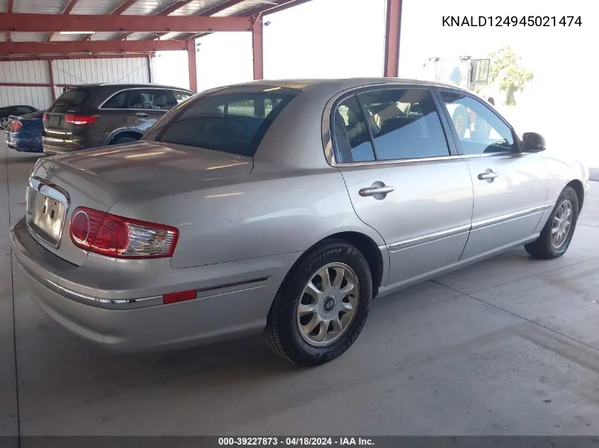 2004 Kia Amanti VIN: KNALD124945021474 Lot: 39227873