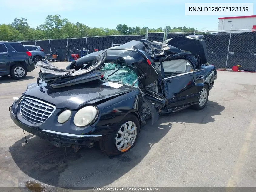 2007 Kia Amanti VIN: KNALD125075123159 Lot: 39542217