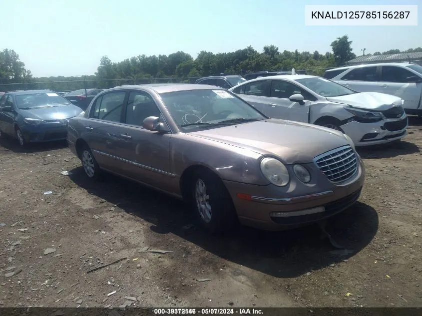 KNALD125785156287 2008 Kia Amanti