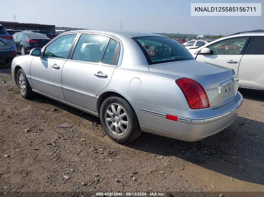 2008 Kia Amanti VIN: KNALD125585156711 Lot: 40303840