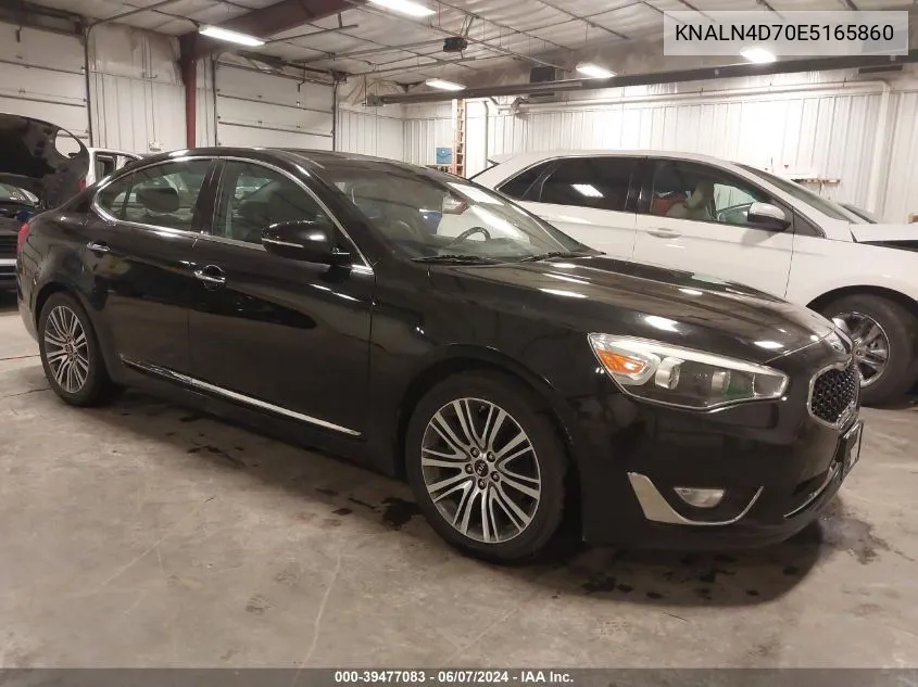 KNALN4D70E5165860 2014 Kia Cadenza Premium