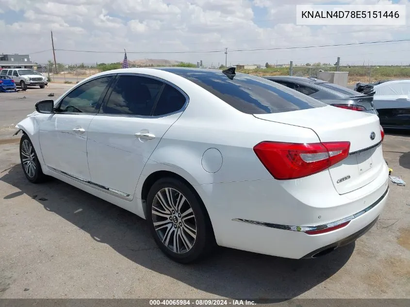 2014 Kia Cadenza Premium VIN: KNALN4D78E5151446 Lot: 40065984