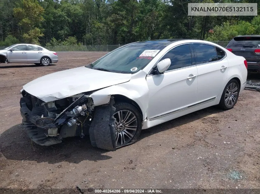 2014 Kia Cadenza Premium VIN: KNALN4D70E5132115 Lot: 40264286