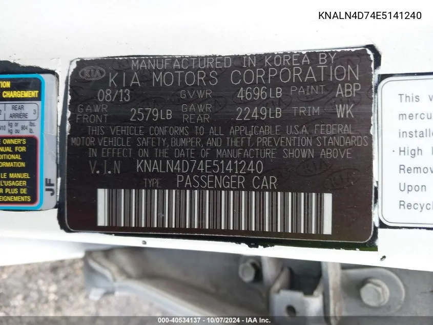 KNALN4D74E5141240 2014 Kia Cadenza Limited