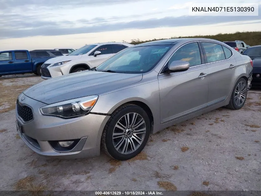 2014 Kia Cadenza Premium VIN: KNALN4D71E5130390 Lot: 40612629