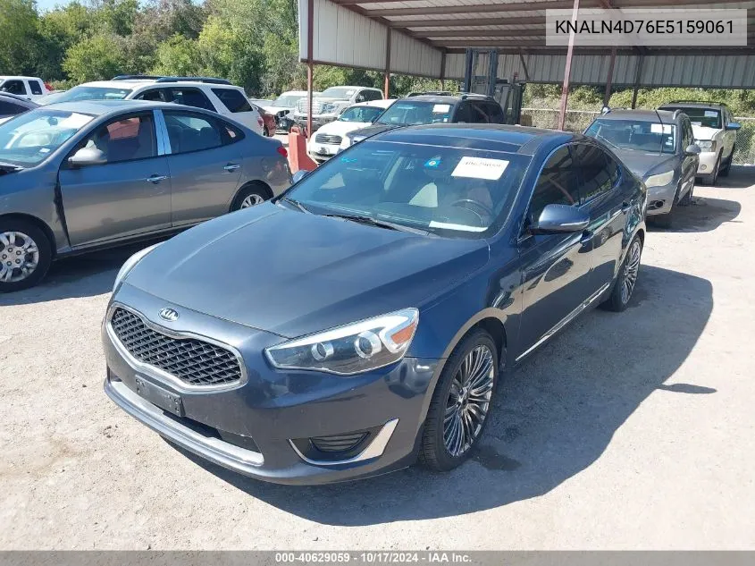 KNALN4D76E5159061 2014 Kia Cadenza Limited