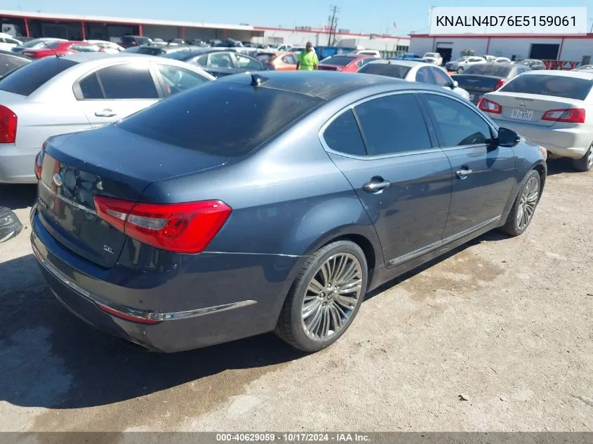 KNALN4D76E5159061 2014 Kia Cadenza Limited