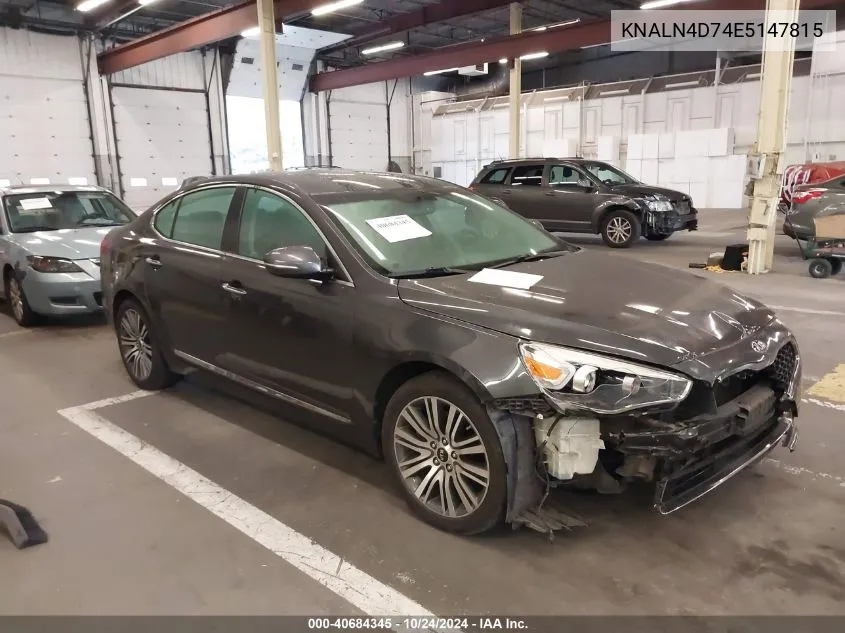 2014 Kia Cadenza Premium VIN: KNALN4D74E5147815 Lot: 40684345