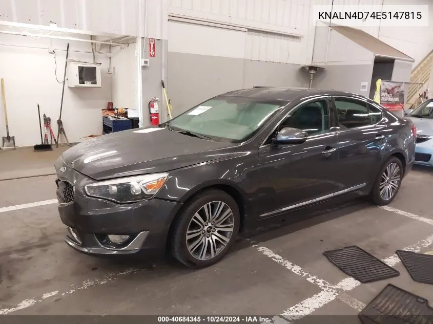 2014 Kia Cadenza Premium VIN: KNALN4D74E5147815 Lot: 40684345