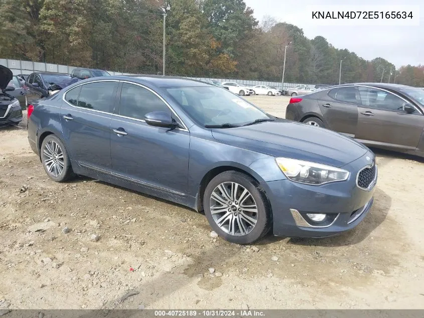 2014 Kia Cadenza Premium VIN: KNALN4D72E5165634 Lot: 40725189