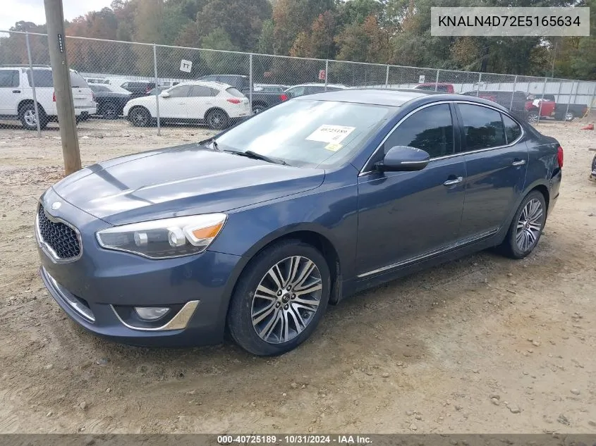 2014 Kia Cadenza Premium VIN: KNALN4D72E5165634 Lot: 40725189