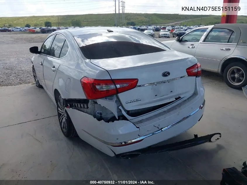 2014 Kia Cadenza Premium VIN: KNALN4D75E5151159 Lot: 40750932