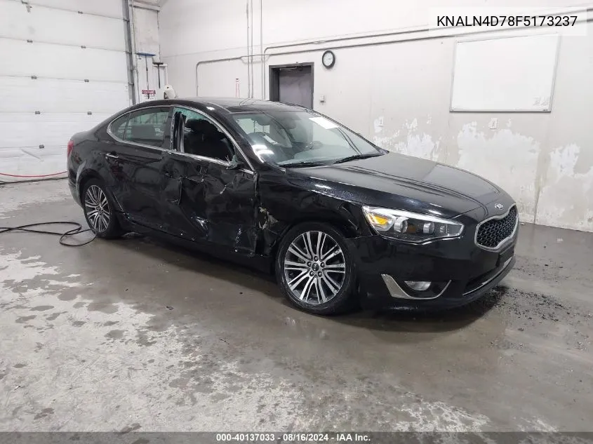 2015 Kia Cadenza Premium VIN: KNALN4D78F5173237 Lot: 40137033