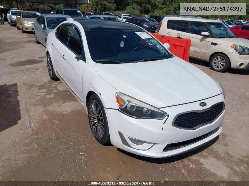 2015 Kia Cadenza Premium VIN: KNALN4D72F5174397 Lot: 40379212