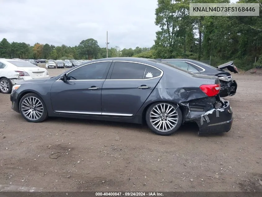 2015 Kia Cadenza Premium VIN: KNALN4D73F5168446 Lot: 40400847