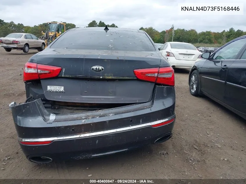 2015 Kia Cadenza Premium VIN: KNALN4D73F5168446 Lot: 40400847