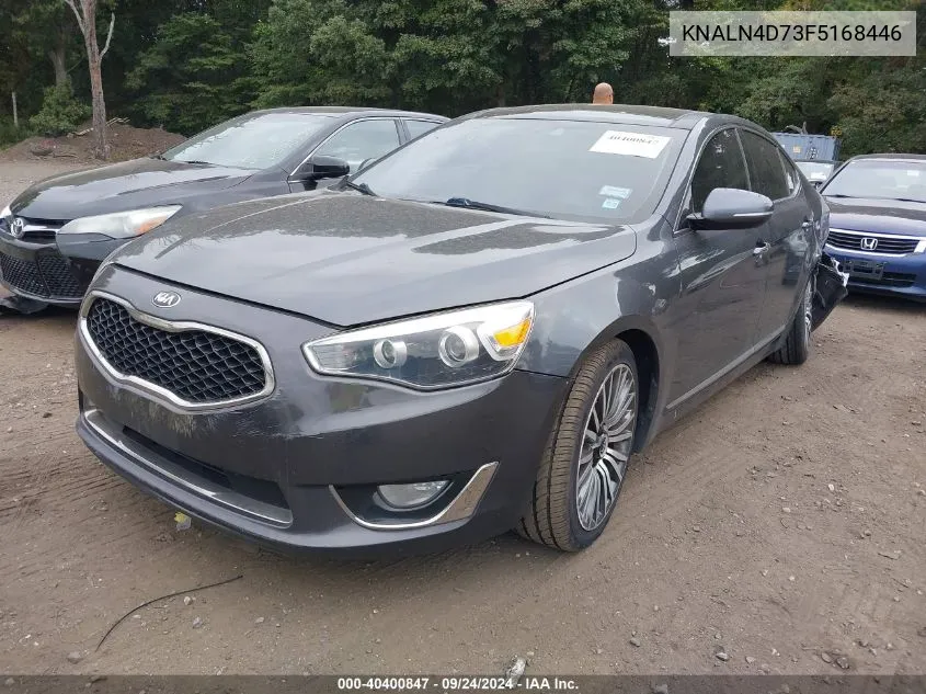 2015 Kia Cadenza Premium VIN: KNALN4D73F5168446 Lot: 40400847