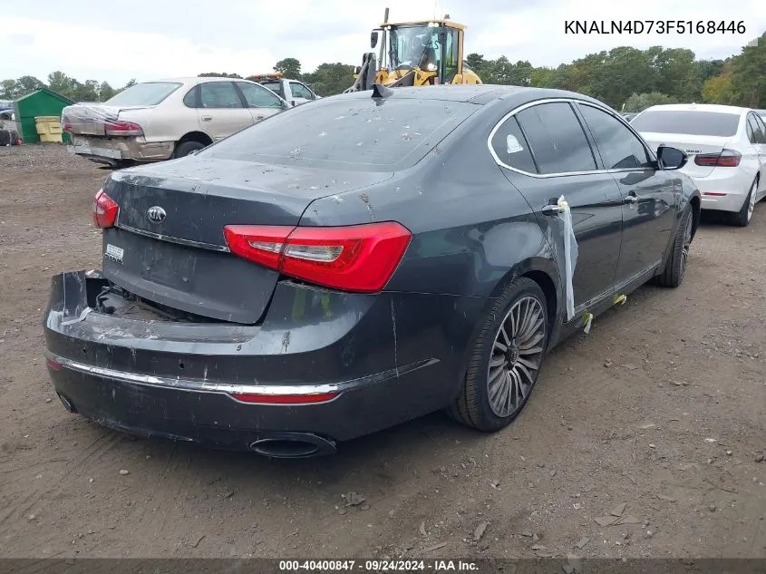 2015 Kia Cadenza Premium VIN: KNALN4D73F5168446 Lot: 40400847