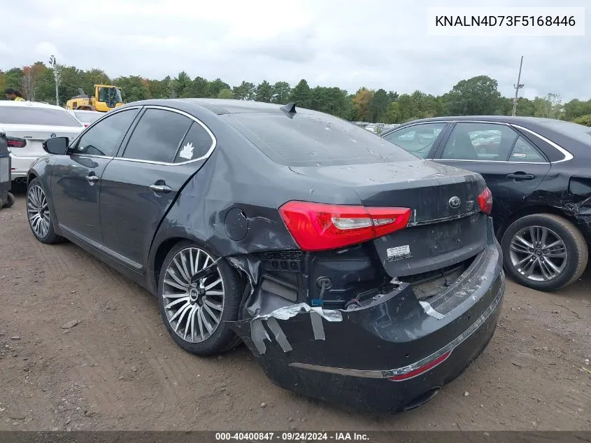 2015 Kia Cadenza Premium VIN: KNALN4D73F5168446 Lot: 40400847