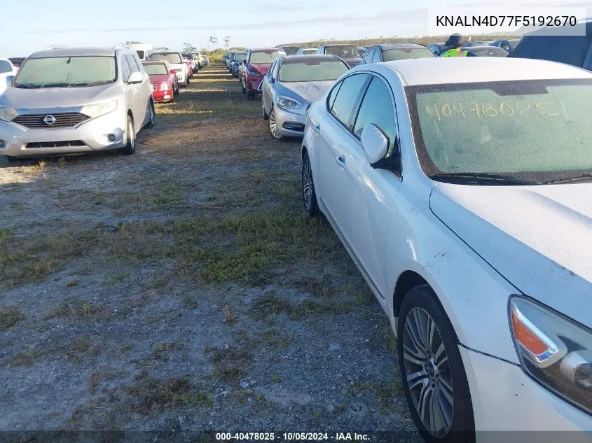 KNALN4D77F5192670 2015 Kia Cadenza Premium/Limited