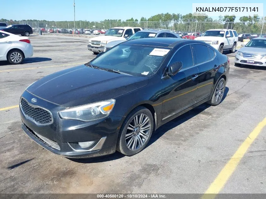 KNALN4D77F5171141 2015 Kia Cadenza Premium