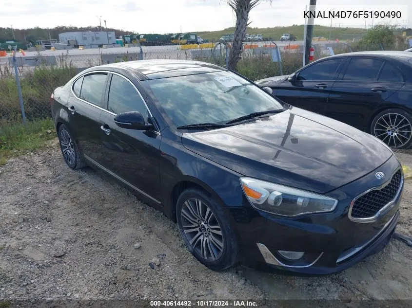 2015 Kia Cadenza Premium VIN: KNALN4D76F5190490 Lot: 40614492