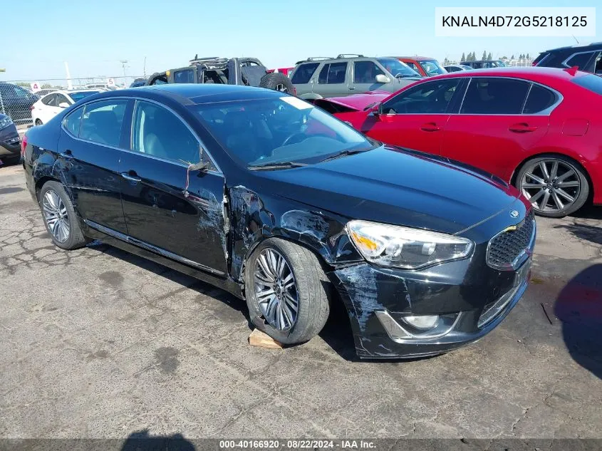 2016 Kia Cadenza Premium VIN: KNALN4D72G5218125 Lot: 40166920