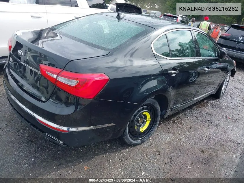 KNALN4D78G5216282 2016 Kia Cadenza Premium