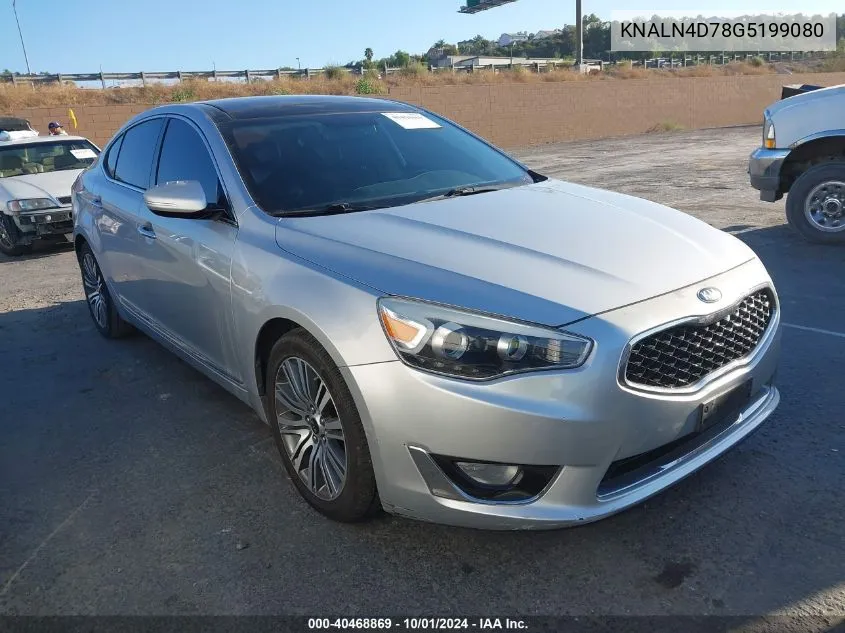 2016 Kia Cadenza Luxury VIN: KNALN4D78G5199080 Lot: 40468869