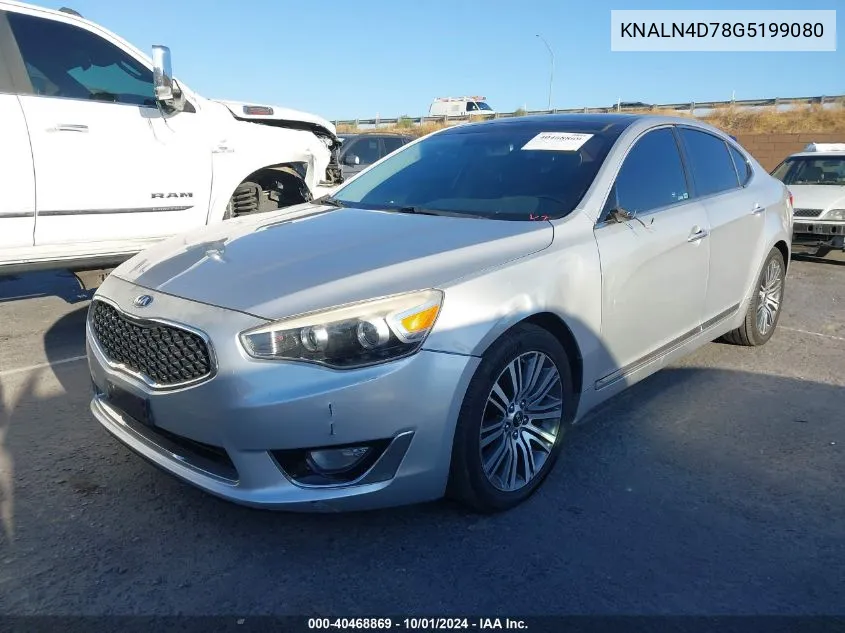 2016 Kia Cadenza Luxury VIN: KNALN4D78G5199080 Lot: 40468869