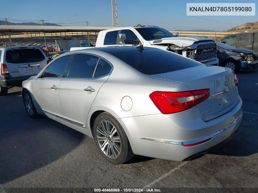 2016 Kia Cadenza Luxury VIN: KNALN4D78G5199080 Lot: 40468869