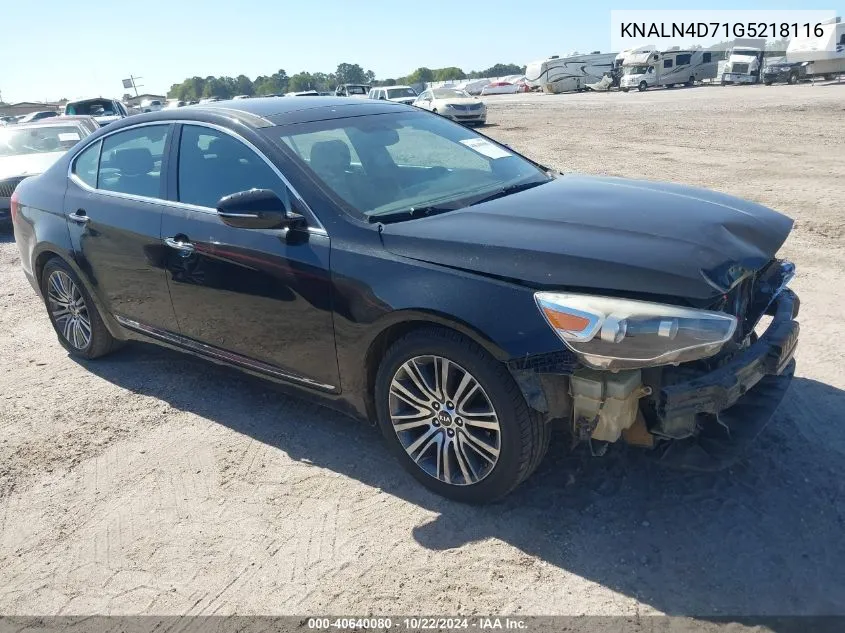 2016 Kia Cadenza Premium VIN: KNALN4D71G5218116 Lot: 40640080