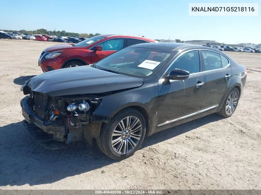 2016 Kia Cadenza Premium VIN: KNALN4D71G5218116 Lot: 40640080