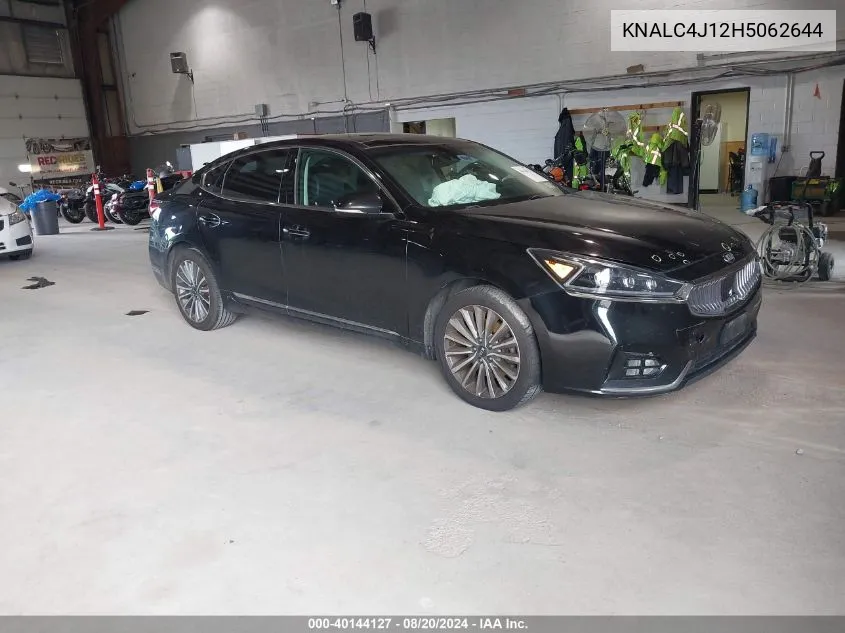 KNALC4J12H5062644 2017 Kia Cadenza Technology