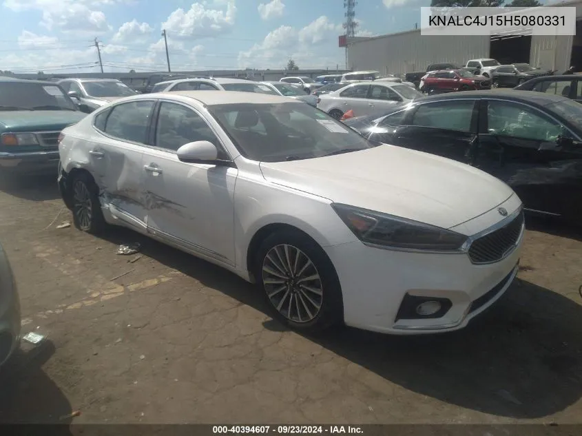 2017 Kia Cadenza Premium/Limited/Technolog VIN: KNALC4J15H5080331 Lot: 40394607