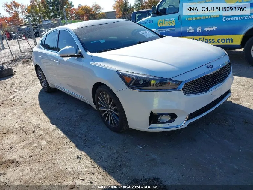 2017 Kia Cadenza Premium VIN: KNALC4J15H5093760 Lot: 40661496