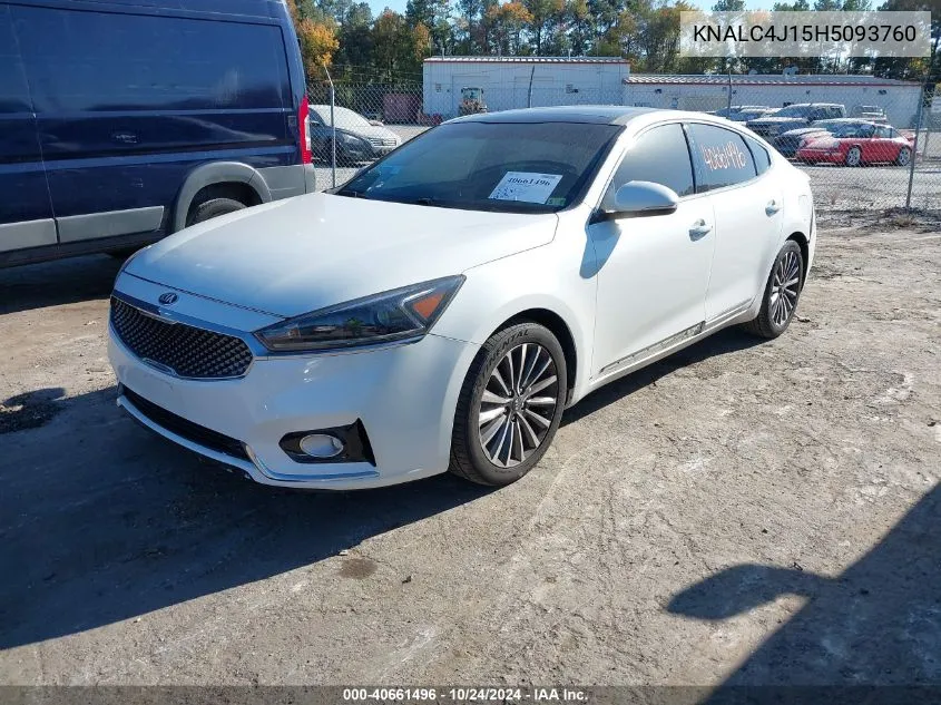 2017 Kia Cadenza Premium VIN: KNALC4J15H5093760 Lot: 40661496