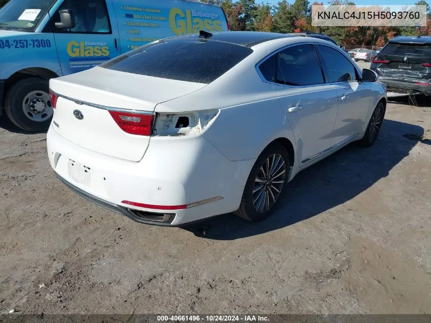 2017 Kia Cadenza Premium VIN: KNALC4J15H5093760 Lot: 40661496