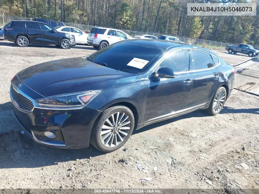 2017 Kia Cadenza Premium VIN: KNALB4J10H5046073 Lot: 40847786