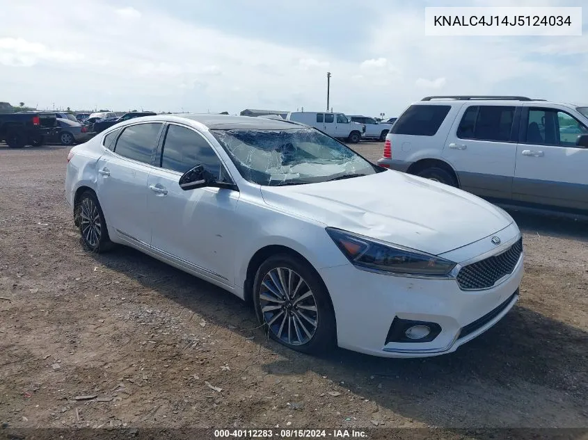 2018 Kia Cadenza Premium VIN: KNALC4J14J5124034 Lot: 40112283