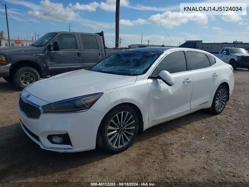 2018 Kia Cadenza Premium VIN: KNALC4J14J5124034 Lot: 40112283