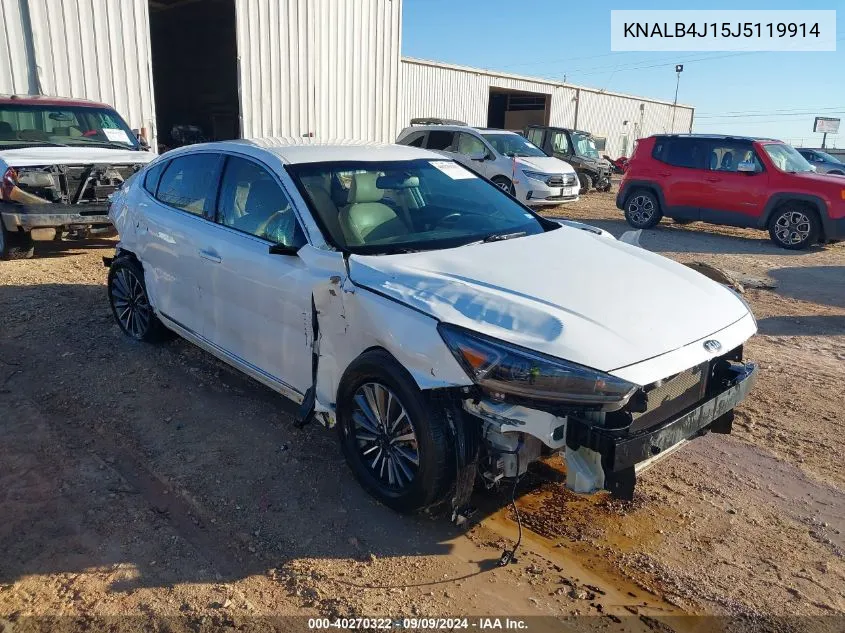 KNALB4J15J5119914 2018 Kia Cadenza Premium