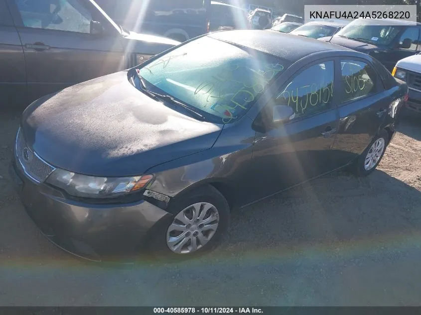 2010 Kia Forte Ex VIN: KNAFU4A24A5268220 Lot: 40585978