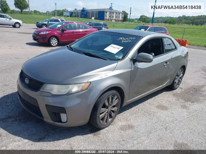 2011 Kia Forte Koup Sx VIN: KNAFW6A34B5418438 Lot: 39848222