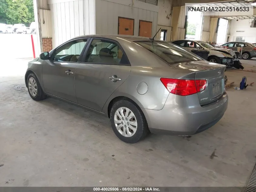 2012 Kia Forte Ex VIN: KNAFU4A22C5516533 Lot: 40025506