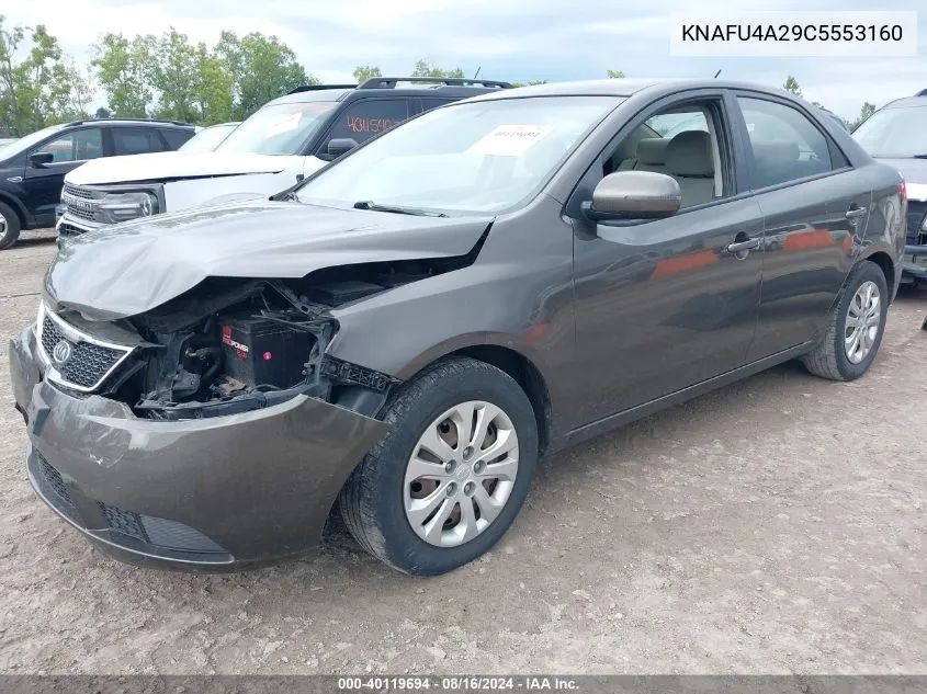 KNAFU4A29C5553160 2012 Kia Forte Ex