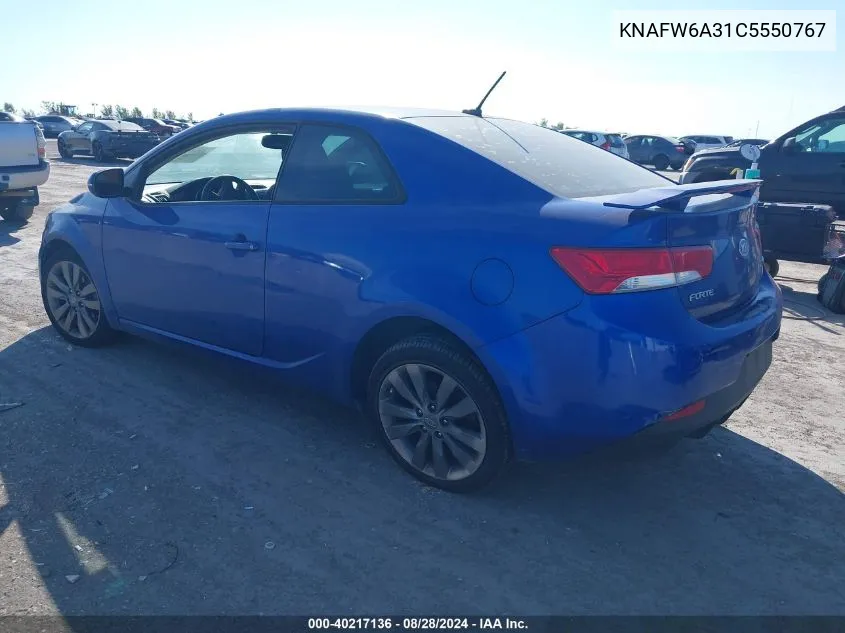 KNAFW6A31C5550767 2012 Kia Forte Koup Sx