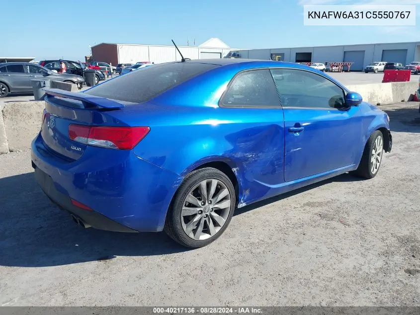 KNAFW6A31C5550767 2012 Kia Forte Koup Sx