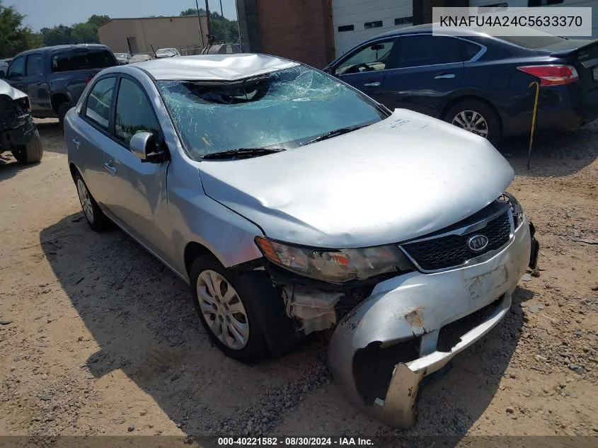 2012 Kia Forte Ex VIN: KNAFU4A24C5633370 Lot: 40221582